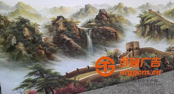 UV<a href='http://www.stggcm.cn' target='_blank'><u>喷绘写真</u></a>受到大家的欢迎是什么原因？苏通广告告诉您