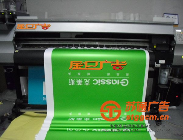 pp背胶写真厂家