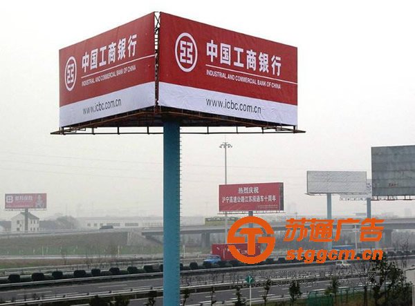 江苏喷绘写真厂家，泰州喷绘写真制作，兴化喷绘写真安装，姜堰喷绘写真供应商