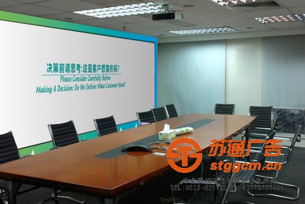 江苏喷绘写真厂家，泰州喷绘写真制作，兴化喷绘写真安装，姜堰喷绘写真供应商