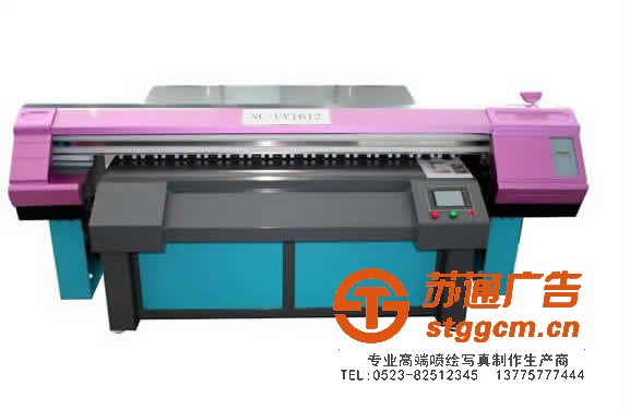 喷绘写真厂家，喷绘写真制作，喷绘写真安装，喷绘写真供应商，喷绘写真哪家好