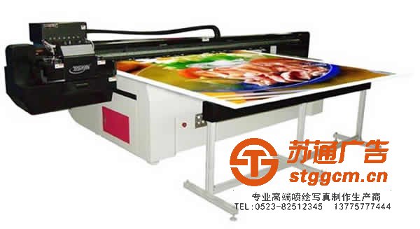利用UV喷绘平板技术制作广告所具备那些优势