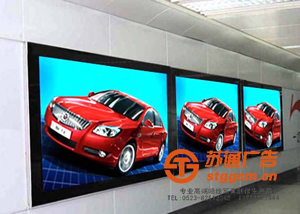 喷绘写真价格取决于材料的属于与特点