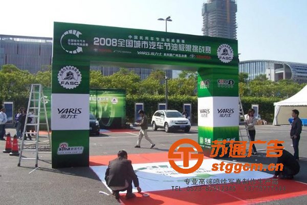 喷绘写真制作公司的选择用什么方法才正确