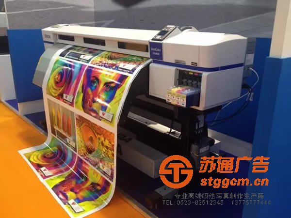 喷绘写真制作出现掉色是什么原因