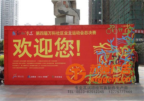 写真喷绘在户外适用如何保养提升时效性