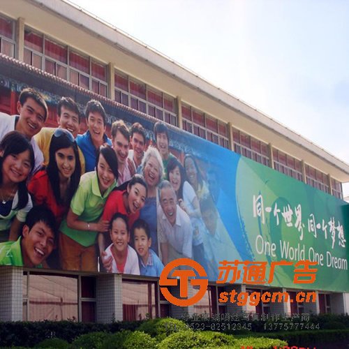 喷绘写真在设计中应该注意些什么？