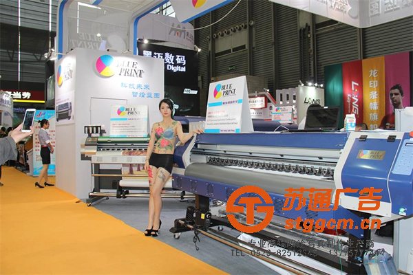 喷绘写真印刷，喷绘写真广告，喷绘写真设计，喷绘写真报价，喷绘写真尺寸_http://www.stggcm.cn/