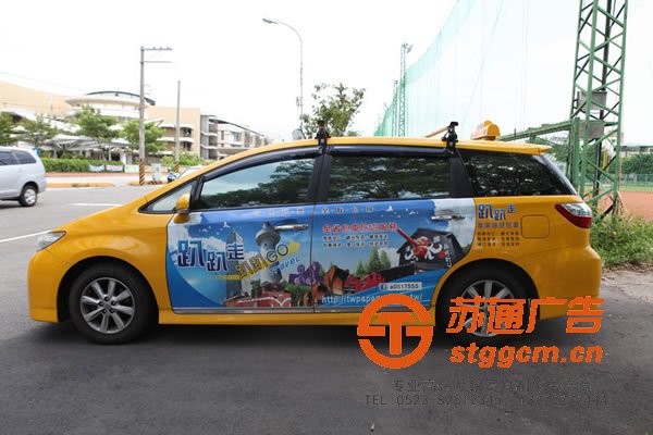 江苏喷绘写真，江苏喷绘公司，喷绘制作厂家，喷绘写真制作，江苏喷绘写真设计，泰州喷绘写真价格，姜堰喷绘写真印刷_http://www.stggcm.cn/