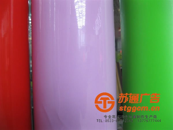 喷绘写真厂家，喷绘写真制作，喷绘写真安装，喷绘写真供应商，喷绘写真哪家好_http://www.stggcm.cn/