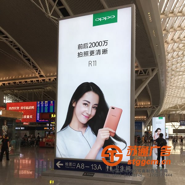 喷绘写真厂家，喷绘写真制作，喷绘写真安装，喷绘写真供应商，喷绘写真哪家好