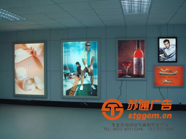 广告灯箱制作,广告灯箱报价,广告灯箱安装,广告灯箱生产厂家