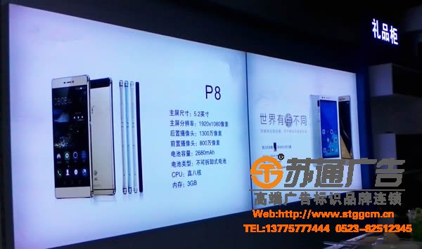 节能型软膜设计灯箱具有独特的气质与特性