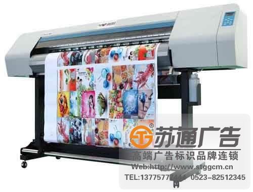 写真机的选择确定了广告画面呈现出来的效果