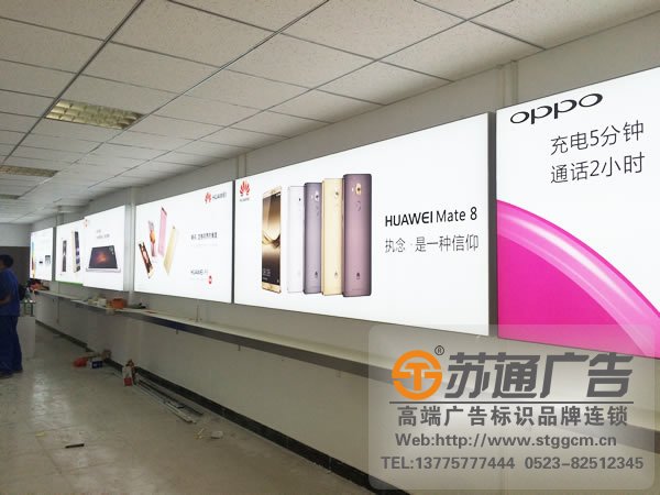 卡布灯箱的关键点是要看使用效果的呈现