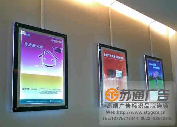 制作超薄广告灯箱面板出现问题应该如何处理