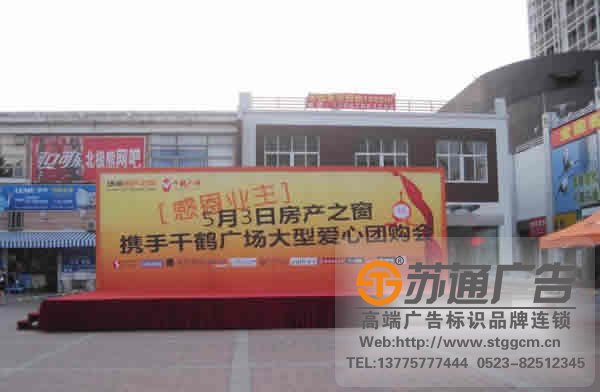 喷绘写真制作公司讲解UV喷涂加工需要注意些什么