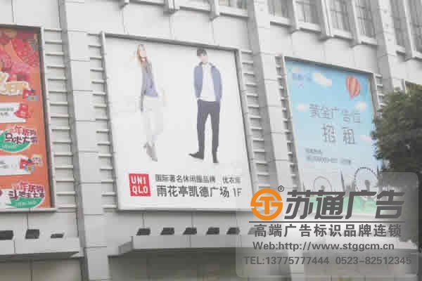 喷绘写真的制作出现条纹是什么原因导致的