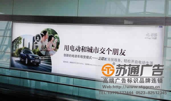 喷绘写真制作公司解读喷绘广告制作如何留出血