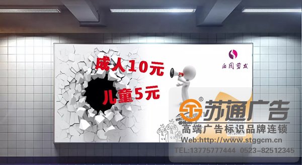 泰州户外灯箱广告制作在材料的选择上非常重要