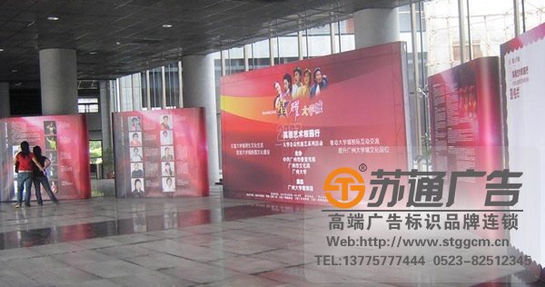 泰州广告公司,喷绘写真制作公司,喷绘写真广告公司 泰州广告公司介绍喷画出现故障该怎样解决