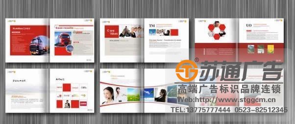 泰州广告公司,喷绘写真制作公司,喷绘写真生产厂家 喷绘写真制作常出现的问题有4点应该如何解决