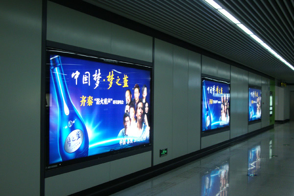 泰州广告公司,喷绘写真定制加工,喷绘写真生产厂家 泰州广告灯箱制作完结后安装找专业是否才放心