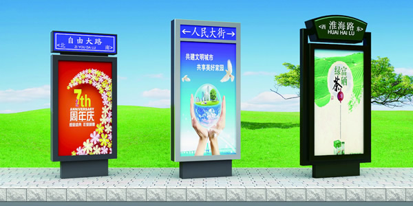 泰州广告公司,喷绘写真定制加工,喷绘写真生产厂家 制作新型多画面广告灯箱所具备的特点在安装