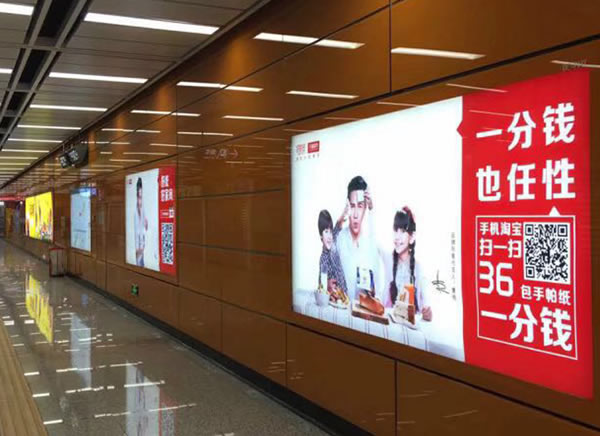 喷绘写真灯箱片制作公司