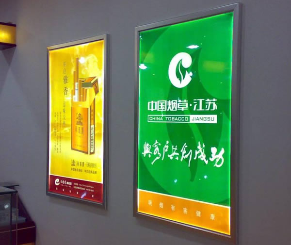 广告灯箱制作公司