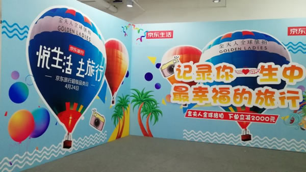 喷绘设计制作公司