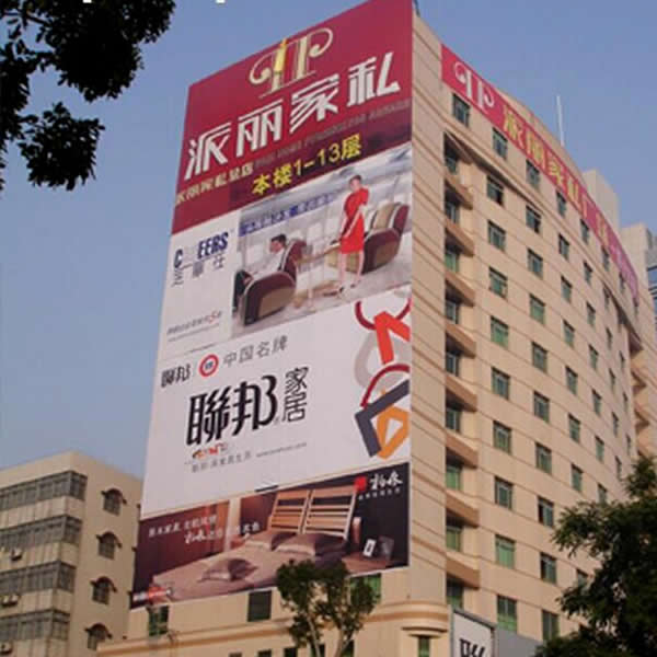 喷绘写真制作公司