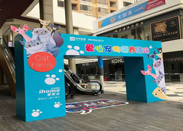 喷绘写真制作安装