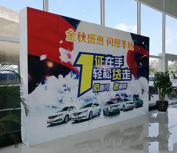 喷绘写真制作安装