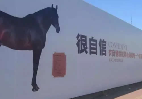 喷绘写真制作公司