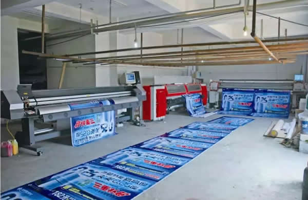 喷绘写真制作公司